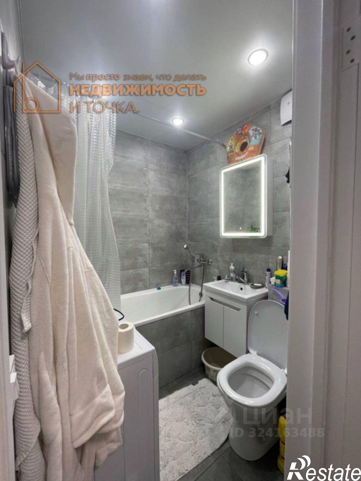 Купить квартиру за 3 500 000 рублей на Берёзовское шоссе, 10