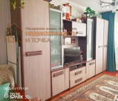 1-комн, 30кв м, этаж 4/5 Социалистическая улица, 75В