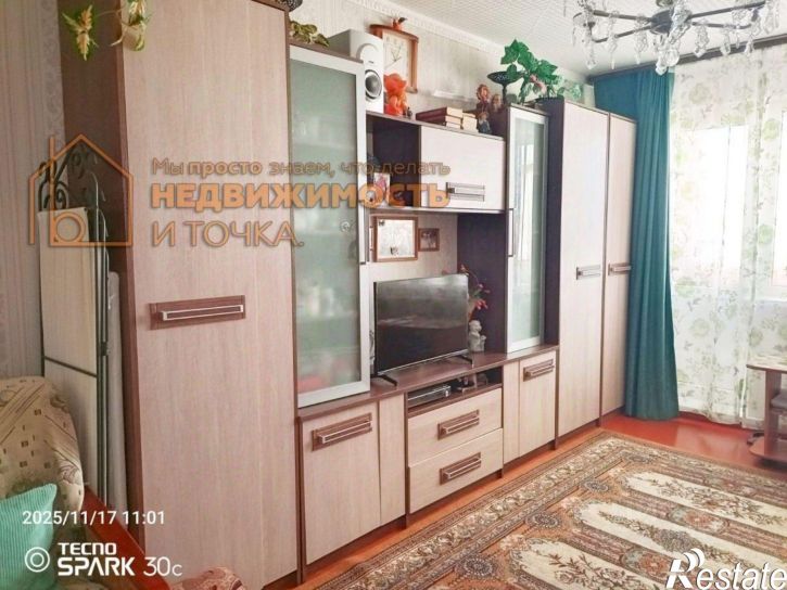 1-комн квартира Социалистическая улица, 75В,  д. 75В
