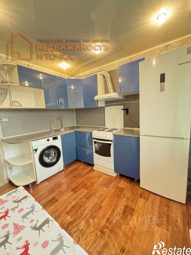 1-комн квартира улица Ленина, 45,  д. 45