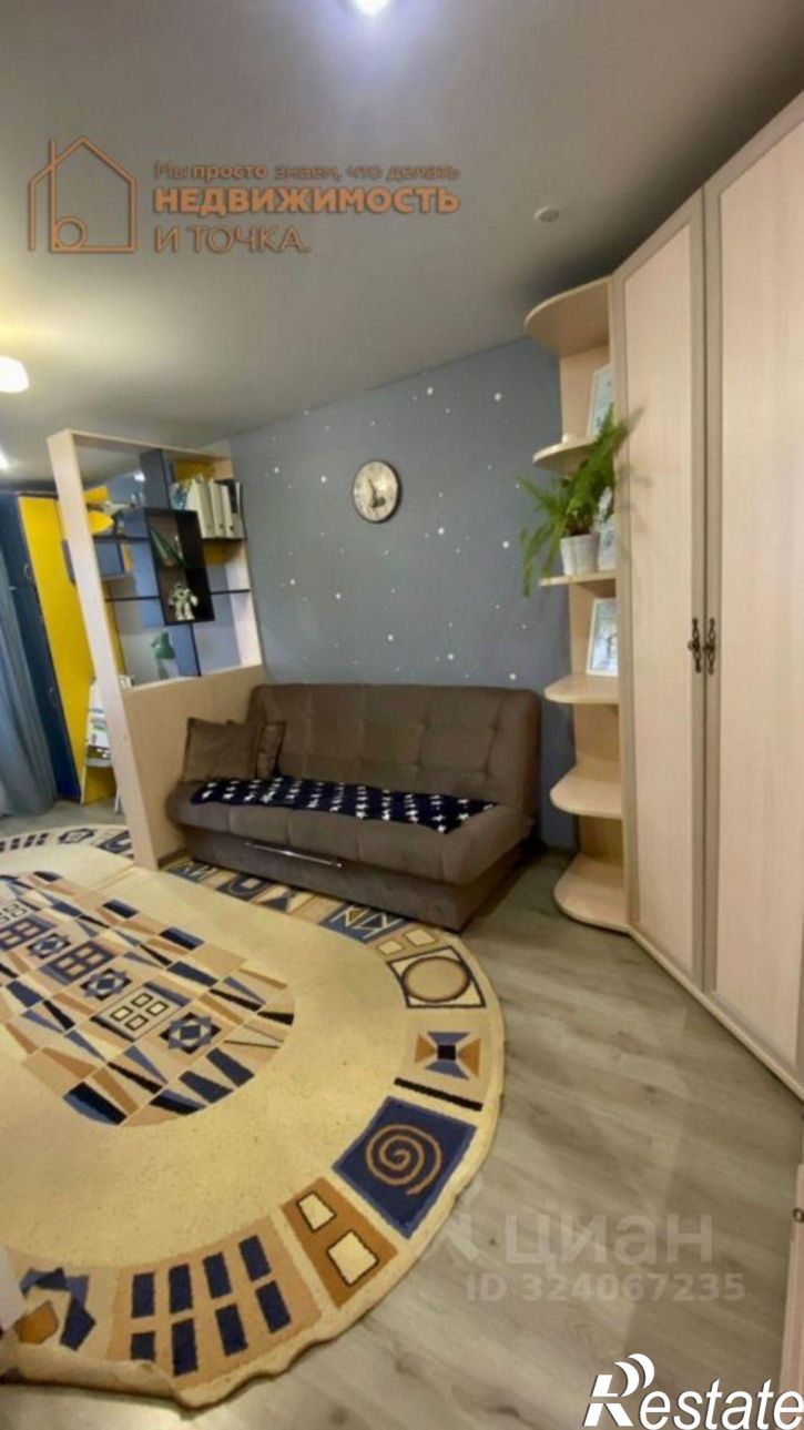 2-комн квартира улица Карла Маркса, 21,  д. 21