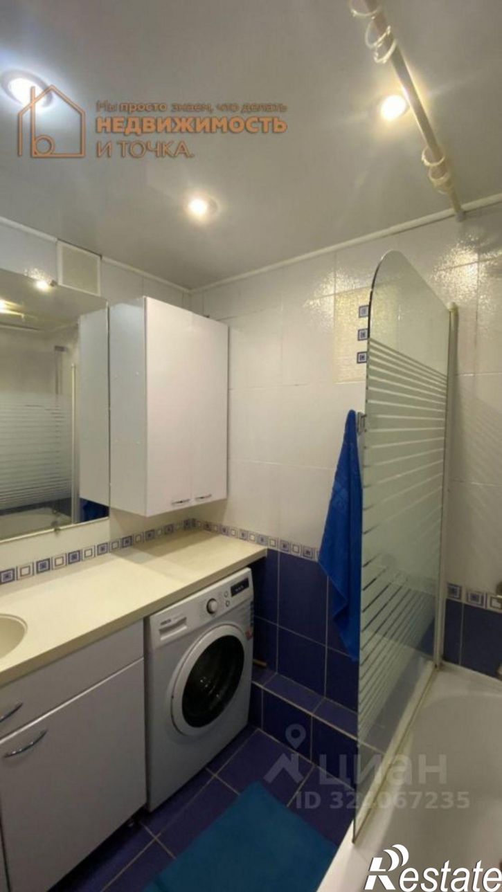 2-комн квартира улица Карла Маркса, 21,  д. 21