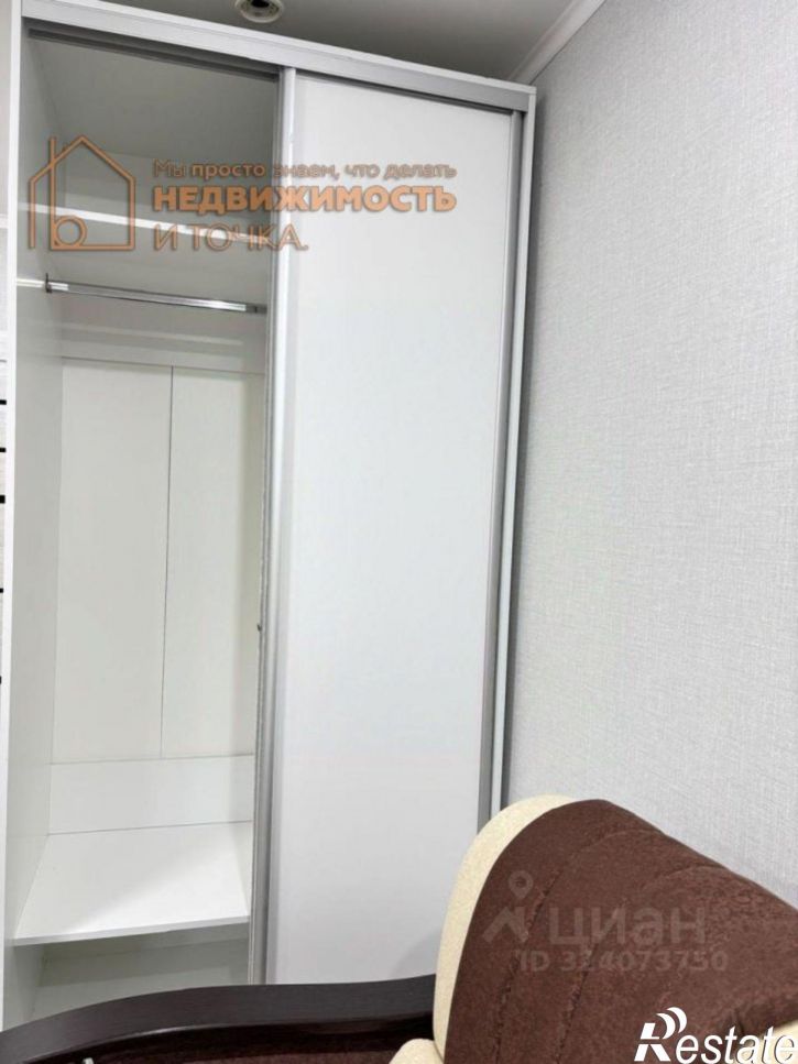 1-комн квартира улица Ленина, 45,  д. 45