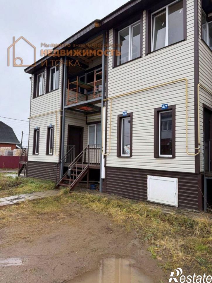 1-комн квартира ул Полевая, 2Б,  д. 2Б