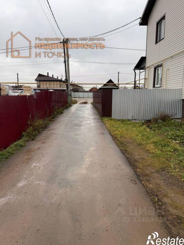 1-комн квартира ул Полевая, 2Б,  д. 2Б