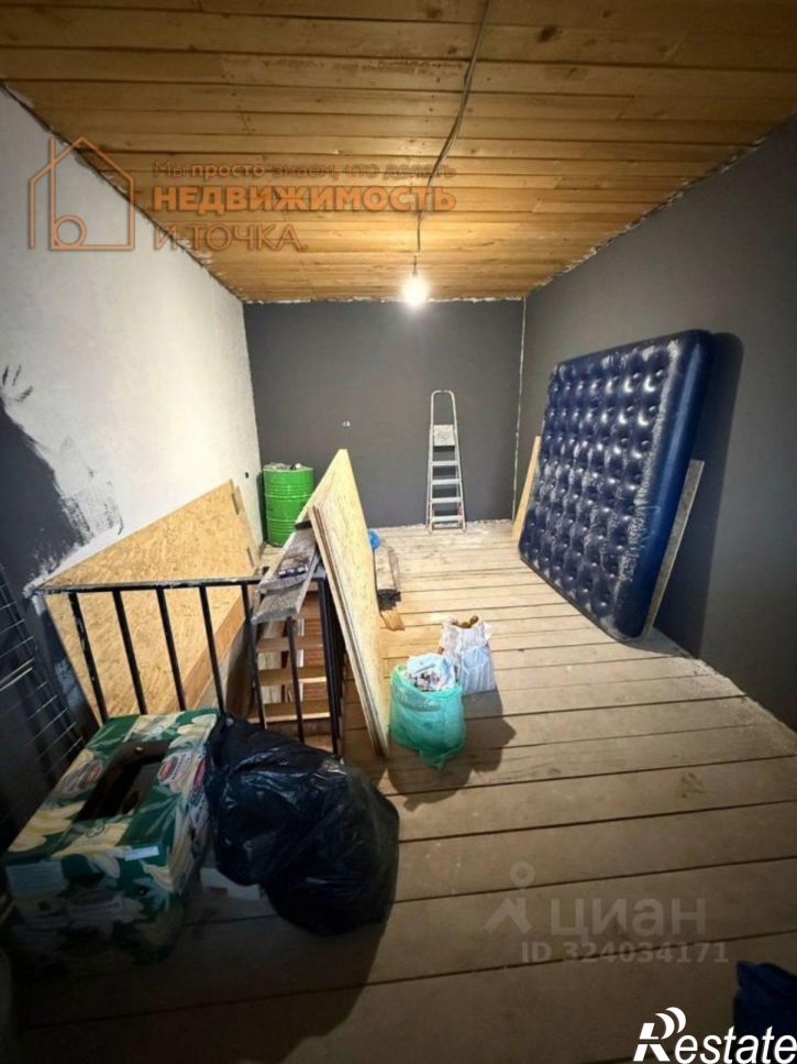 1-комн квартира ул Полевая, 2Б,  д. 2Б