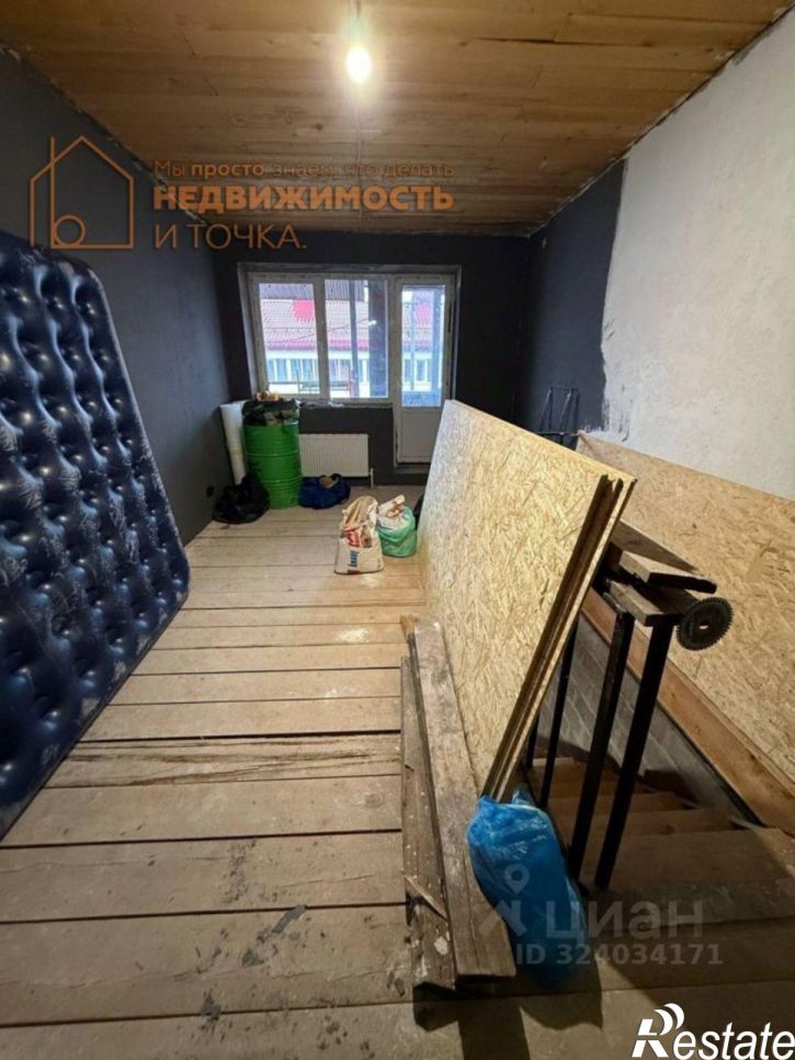 1-комн квартира ул Полевая, 2Б,  д. 2Б