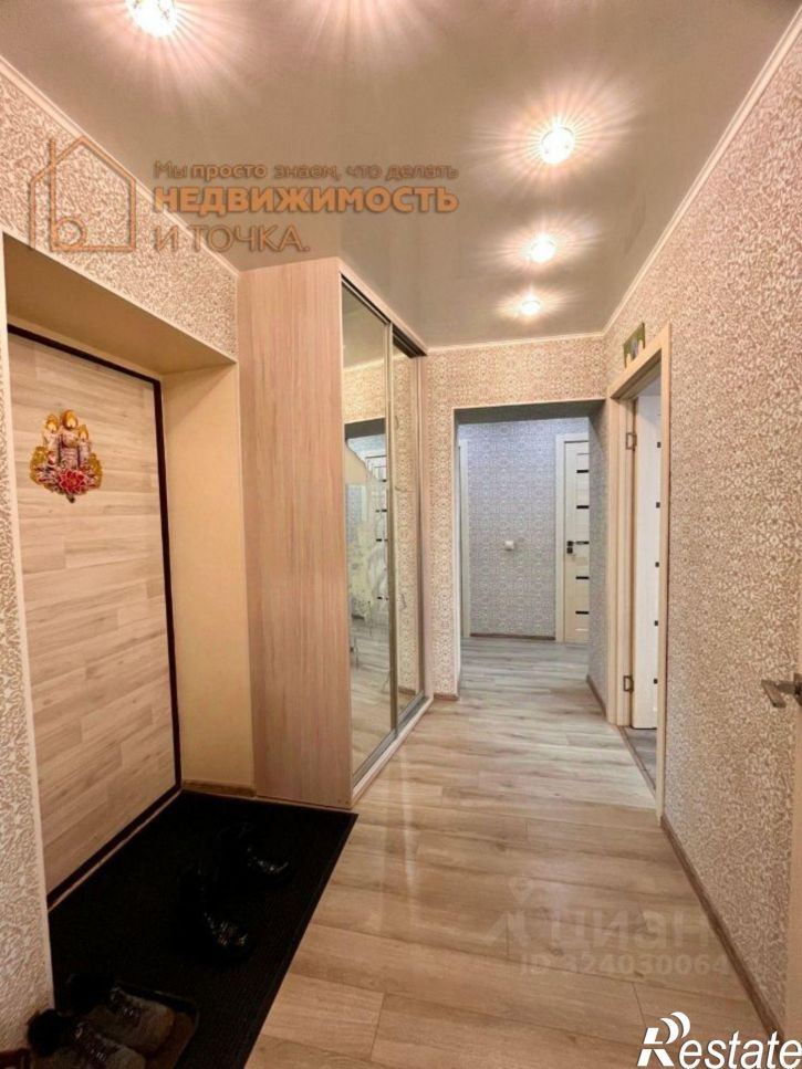 2-комн квартира Березовское шоссе, 16А,  д. 16А