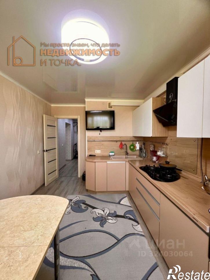 2-комн квартира Березовское шоссе, 16А,  д. 16А