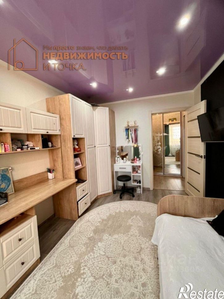 2-комн квартира Березовское шоссе, 16А,  д. 16А