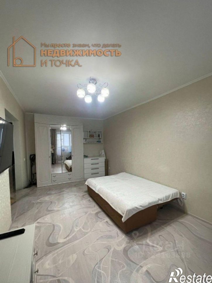 1-комн квартира Берёзовское шоссе, 10,  д. 10