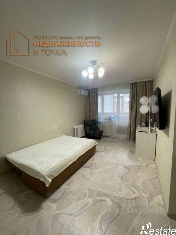 1-комн квартира Берёзовское шоссе, 10,  д. 10