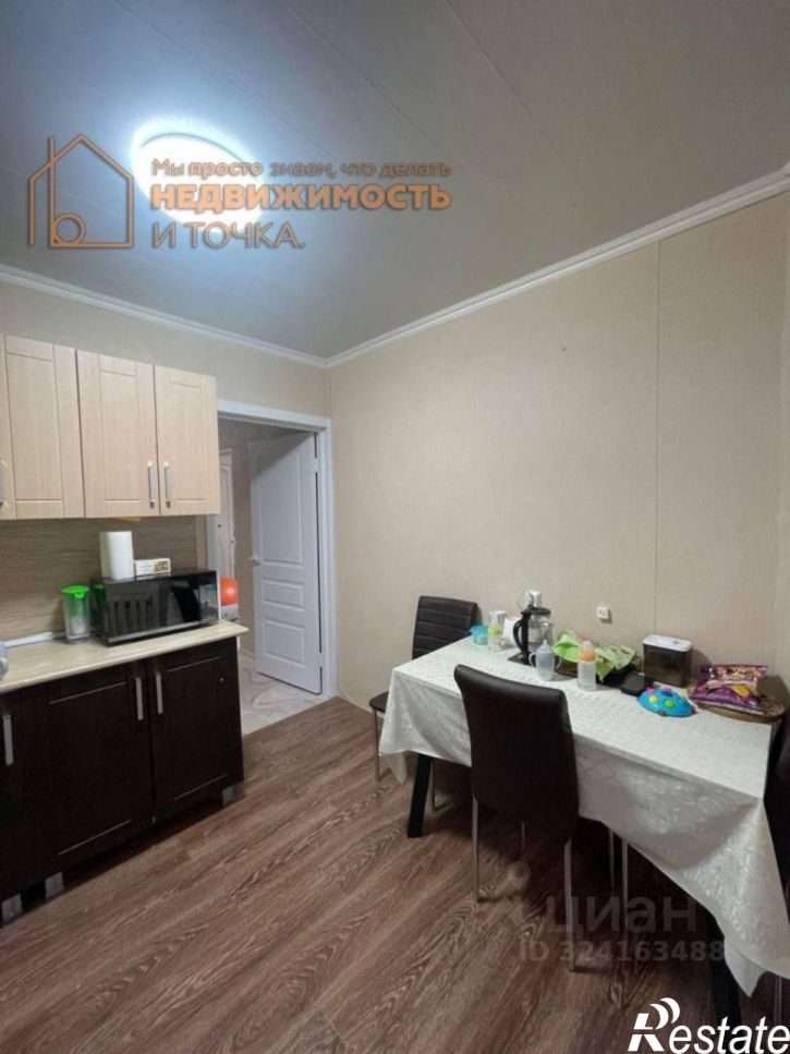 1-комн квартира Берёзовское шоссе, 10,  д. 10