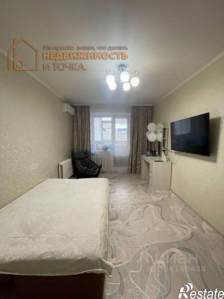 1-комн квартира Берёзовское шоссе, 10,  д. 10