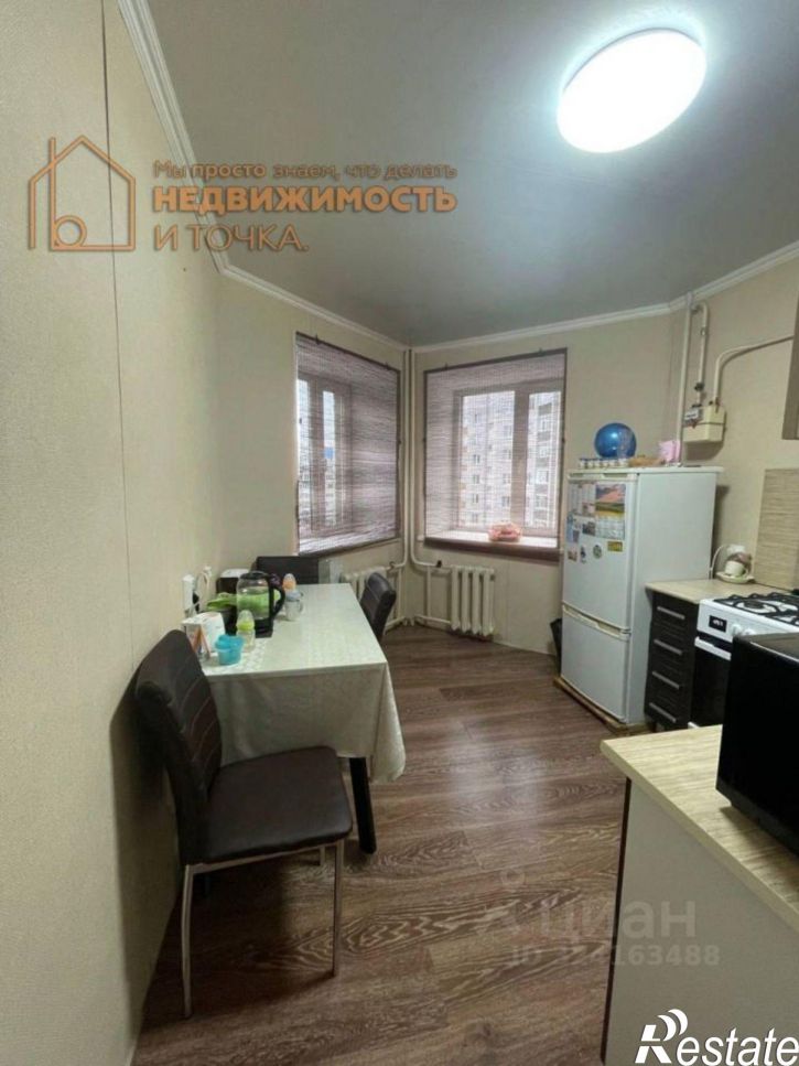 1-комн квартира Берёзовское шоссе, 10,  д. 10