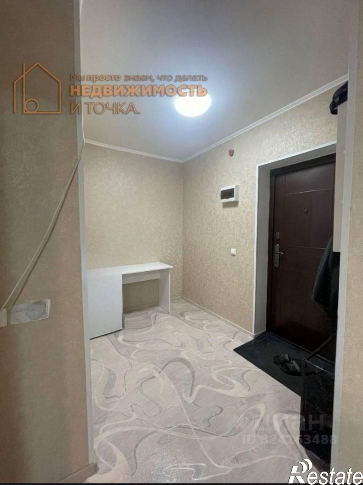 1-комн квартира Берёзовское шоссе, 10,  д. 10