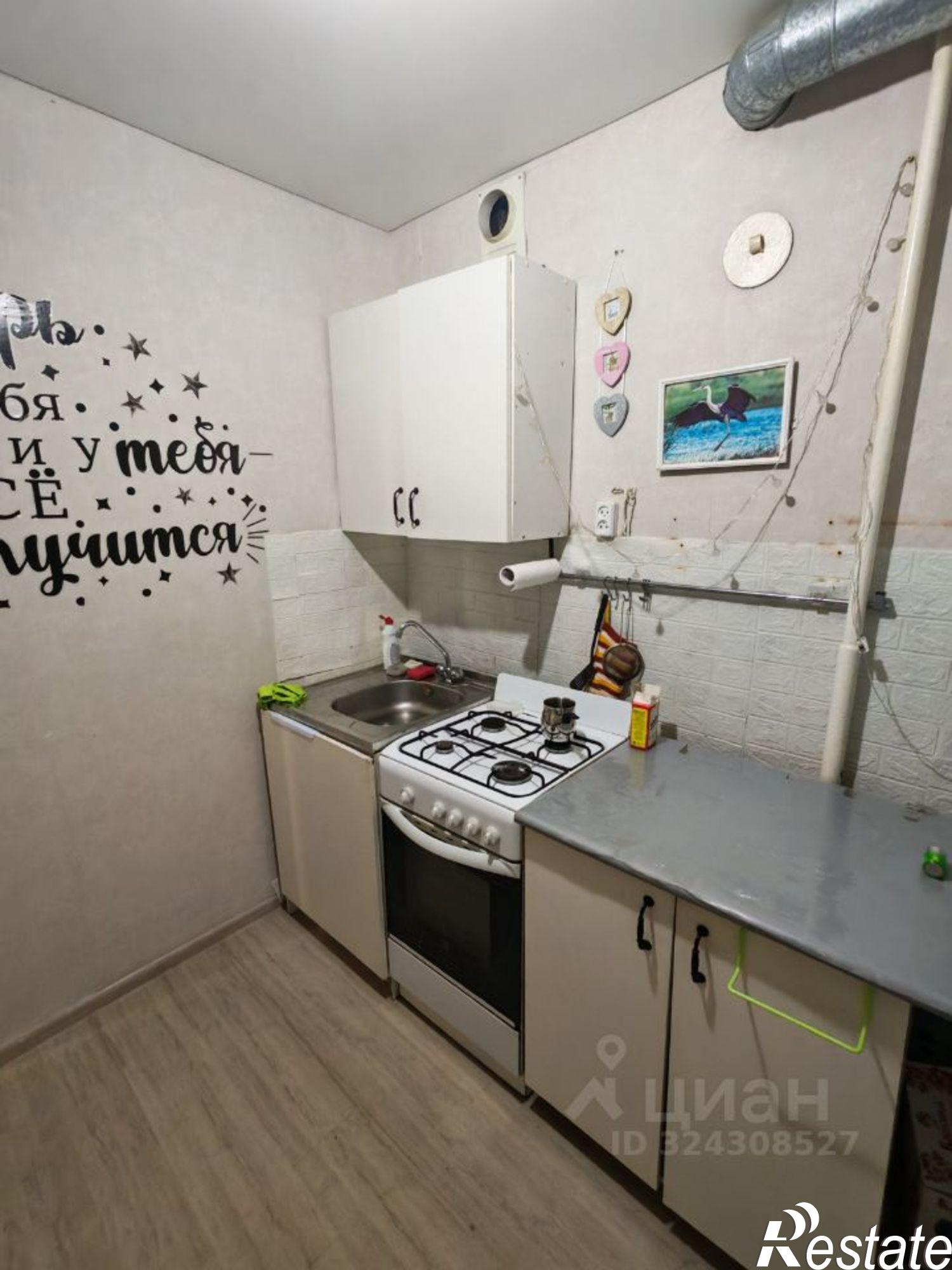 Купить квартиру за 2 300 000 рублей на ул Социалистическая, 61 Б