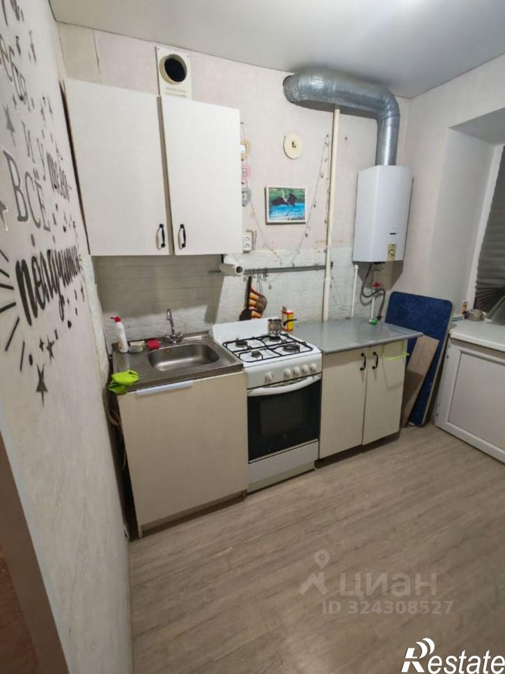 1-комн квартира ул Социалистическая, 61 Б,  д. 61 Б,  к. Б