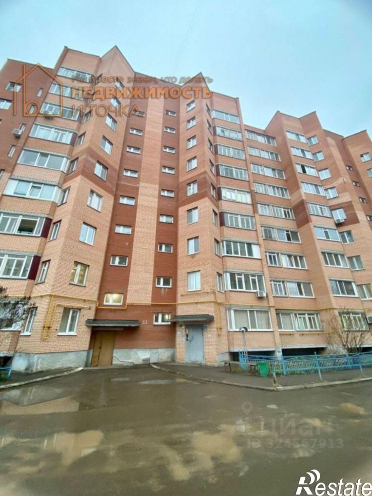 1-комн квартира ул Парковая, 6Д,  д. 6Д