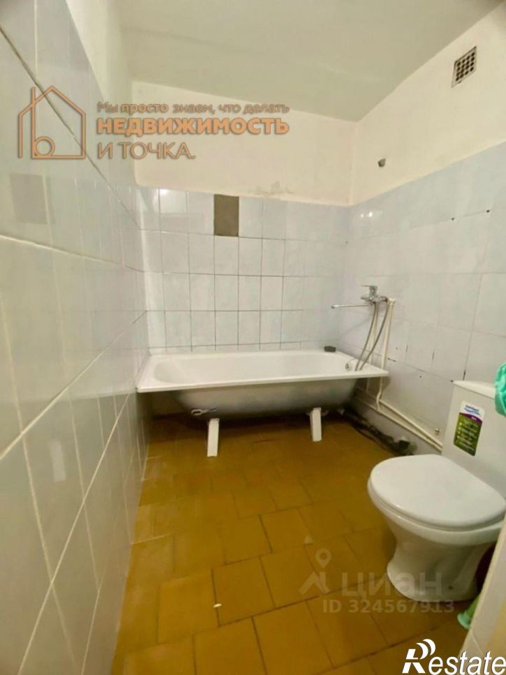 1-комн квартира ул Парковая, 6Д,  д. 6Д