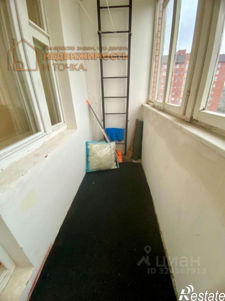 1-комн квартира ул Парковая, 6Д,  д. 6Д