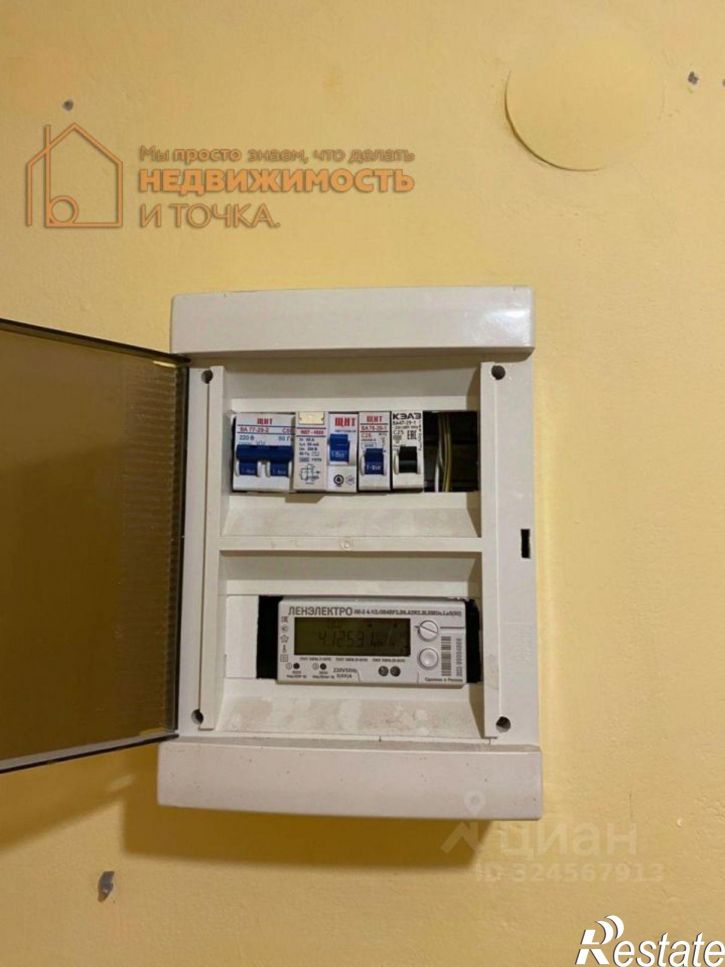 1-комн квартира ул Парковая, 6Д,  д. 6Д