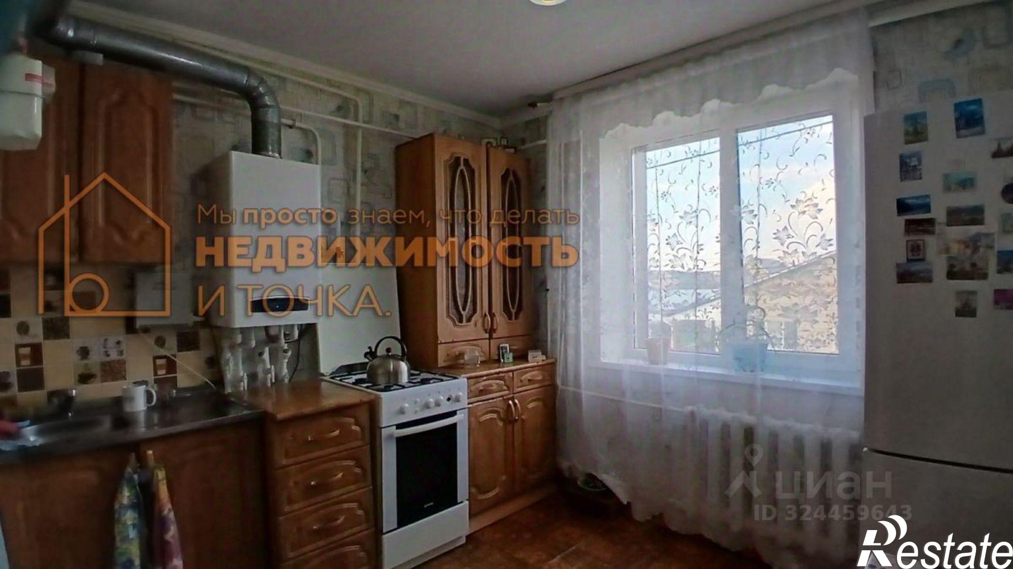 Купить квартиру за 3 999 000 рублей на Уральская улица, 11