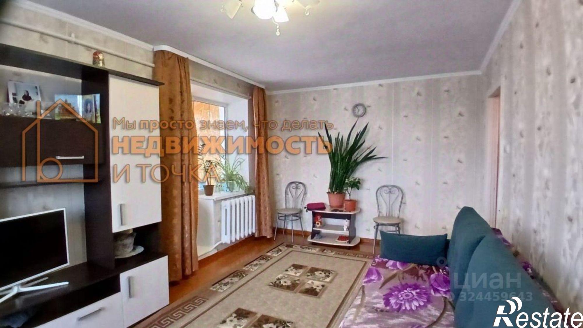 Купить квартиру за 3 999 000 рублей на Уральская улица, 11