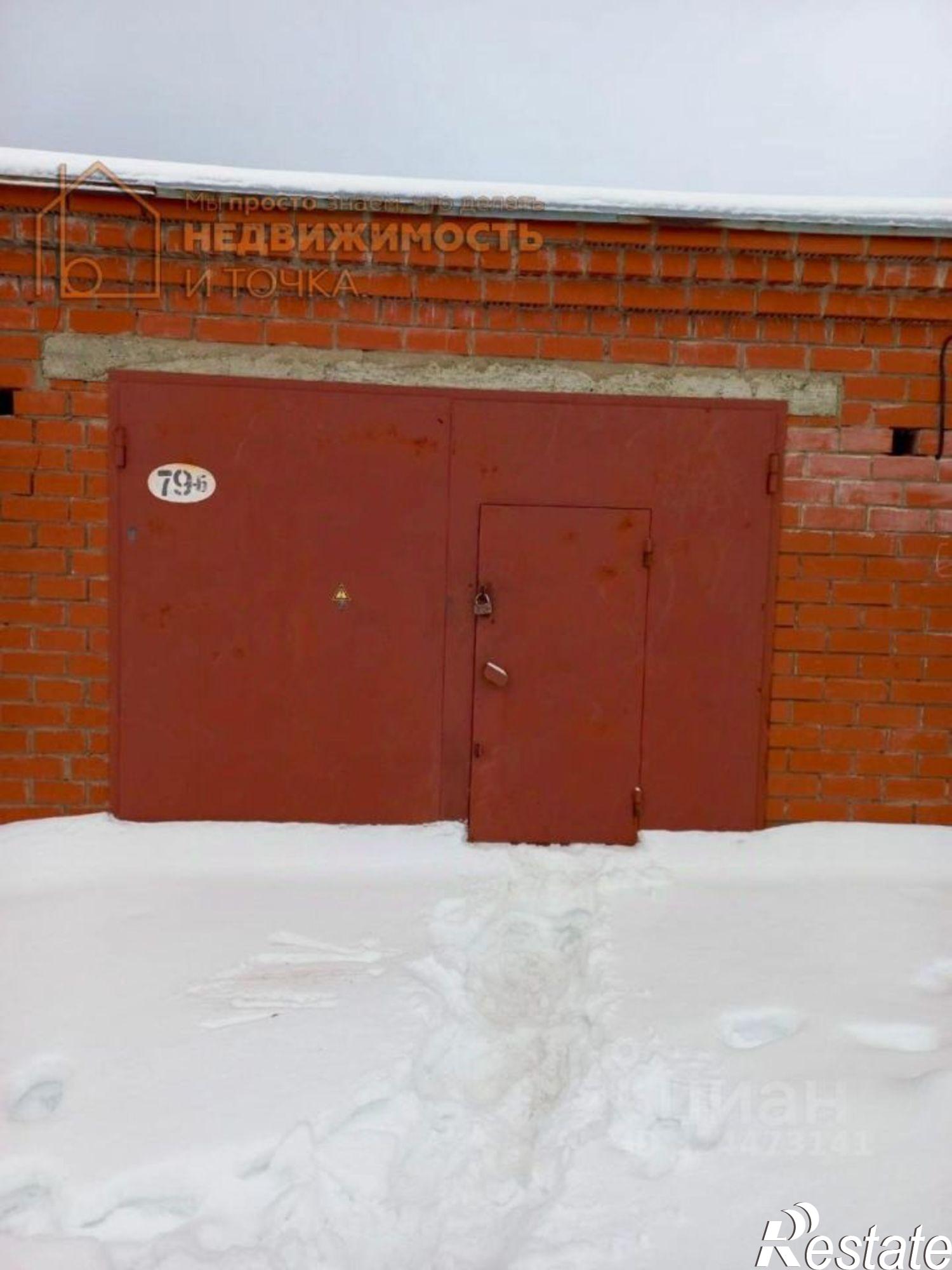 Купить гараж, место в паркинге за 645 060 рублей на Комсомольский проспект, 94