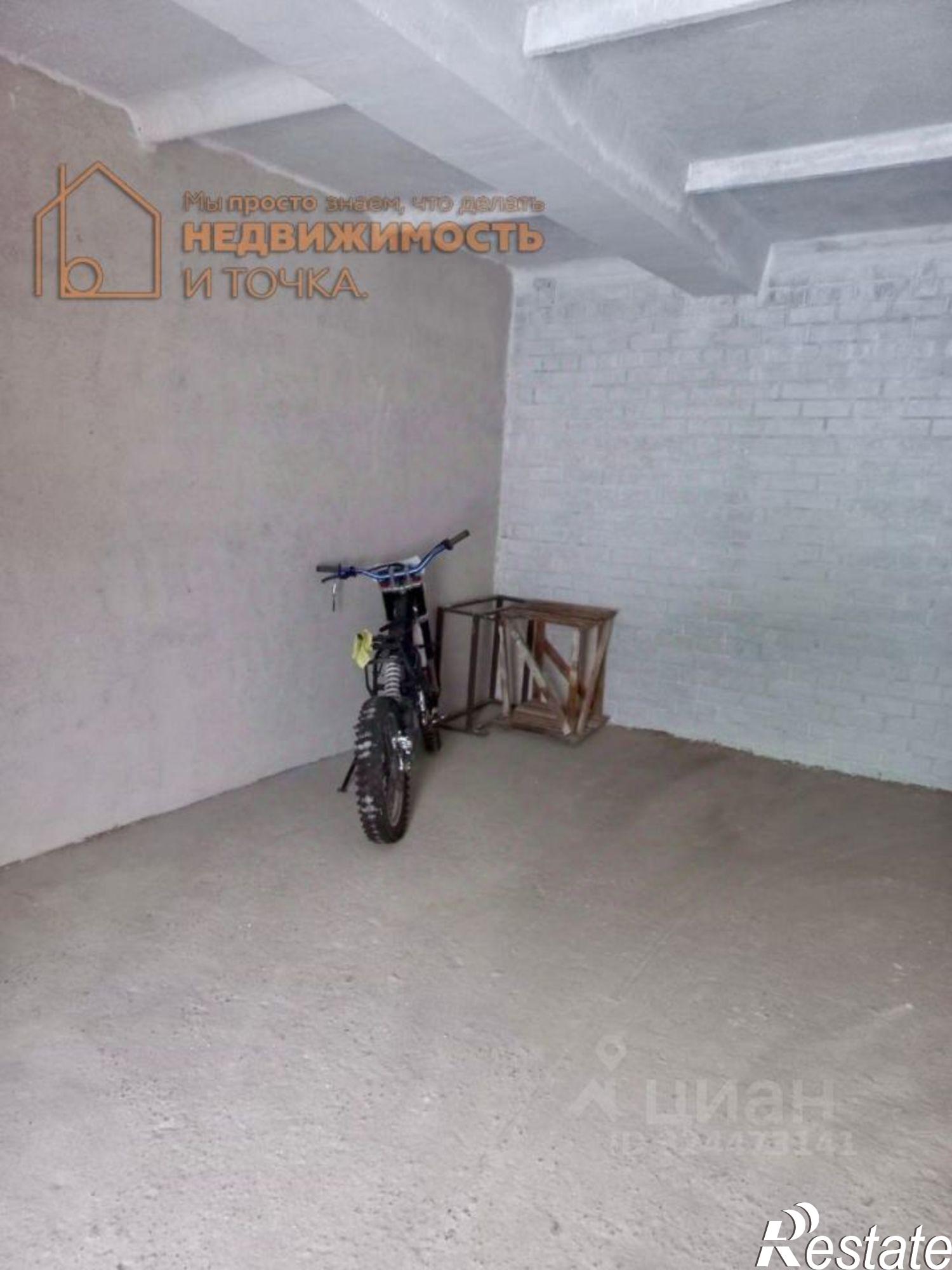 Купить гараж, место в паркинге за 645 060 рублей на Комсомольский проспект, 94