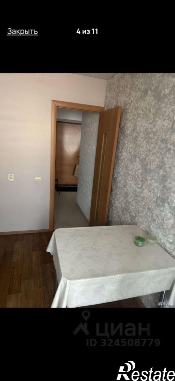 1-комн квартира Городская улица, 6А,  д. 6А