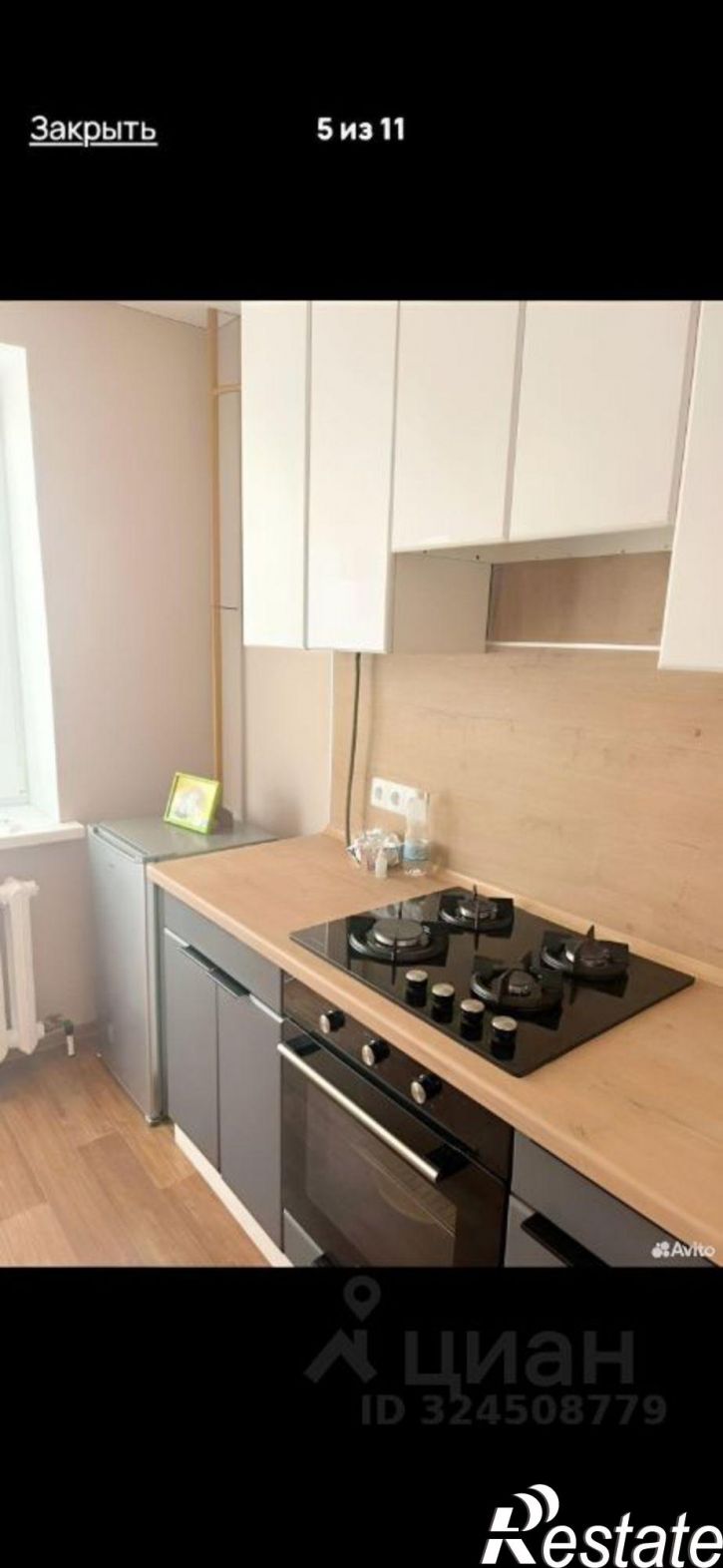 1-комн квартира Городская улица, 6А,  д. 6А