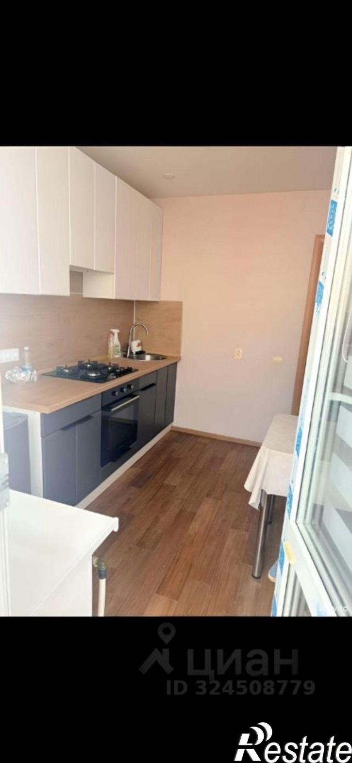 1-комн квартира Городская улица, 6А,  д. 6А