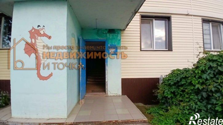 2-комн квартира Уральская улица, 11,  д. 11