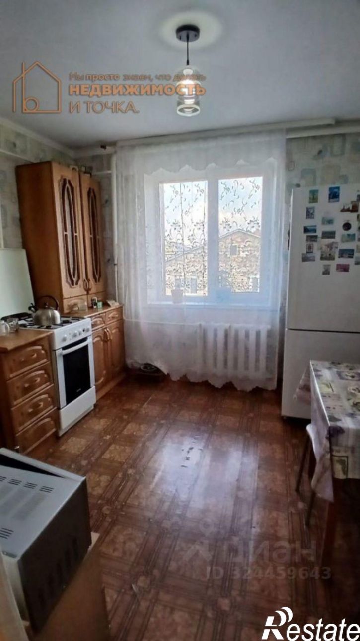 2-комн квартира Уральская улица, 11,  д. 11