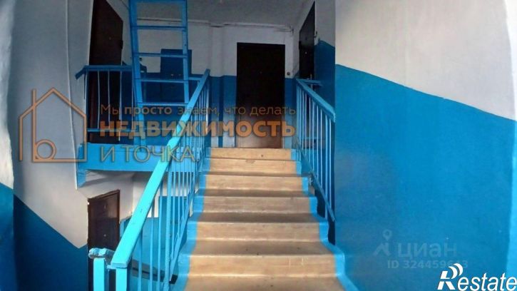 2-комн квартира Уральская улица, 11,  д. 11