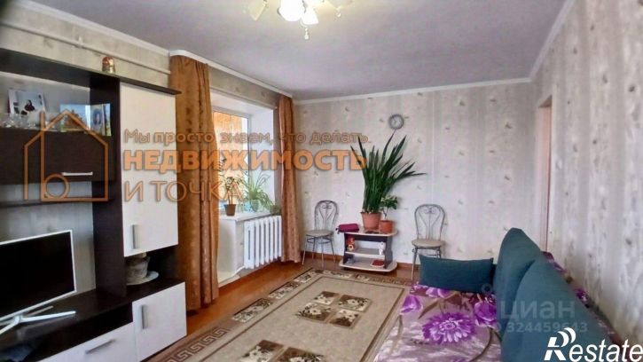 2-комн квартира Уральская улица, 11,  д. 11