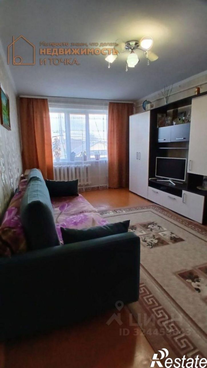 2-комн квартира Уральская улица, 11,  д. 11