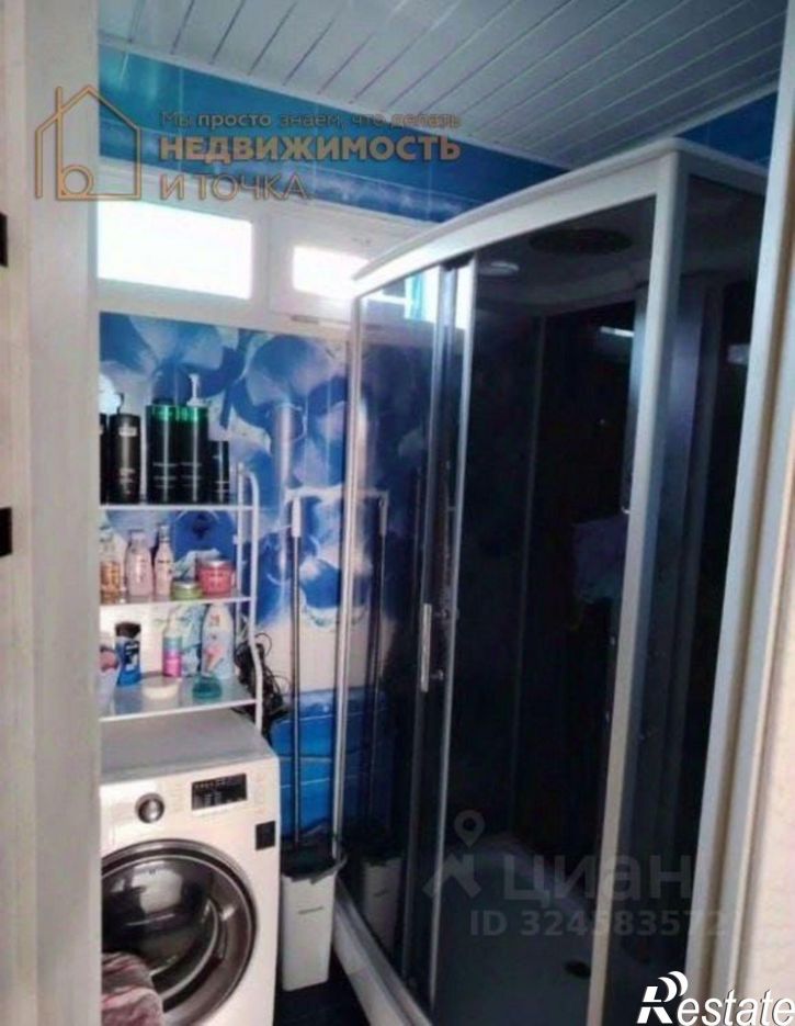 3-комн квартира ул Полевая, 1Б,  д. 1Б