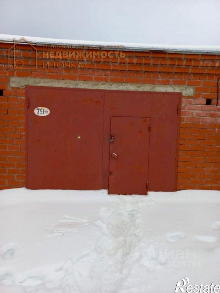 Гараж/парковка Комсомольский проспект, 94,  д. 94