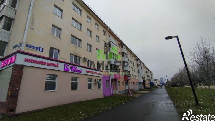 3-комн квартира Юбилейный проспект, 8,  д. 8