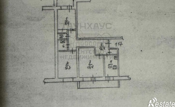 3-комн квартира улица Карла Маркса, 12,  д. 12
