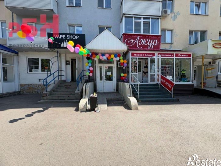 Торговое помещение Комсомольский пр-кт, 46,  д. 46