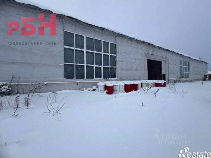Склад