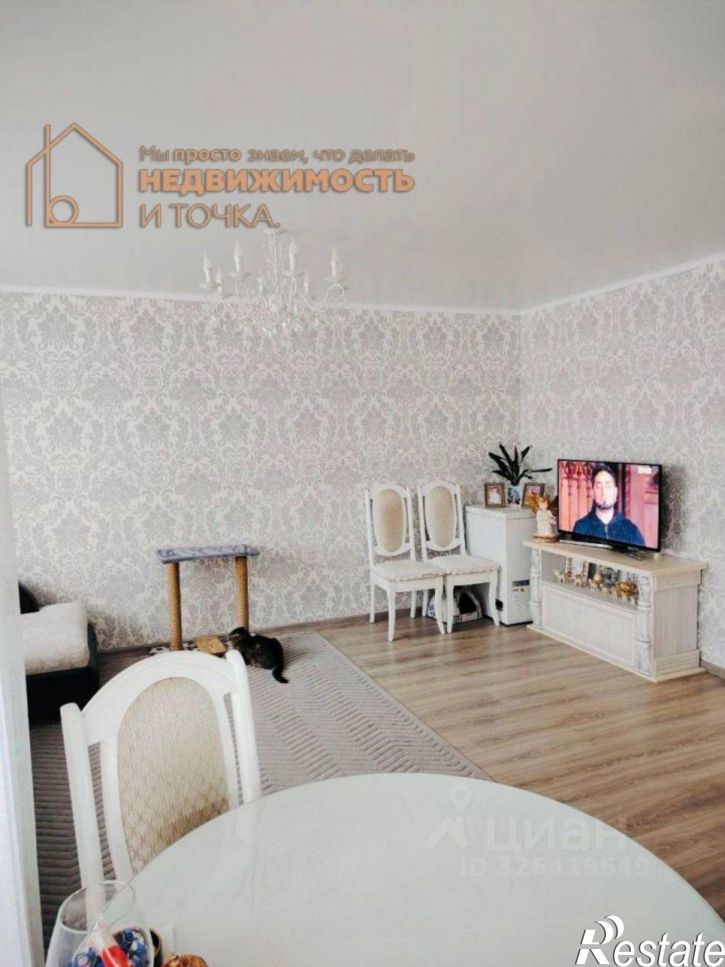 2-комн квартира ул Городская, 6,  д. 6