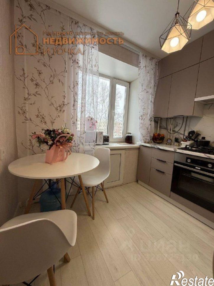 1-комн квартира Юбилейный проспект, 5,  д. 5