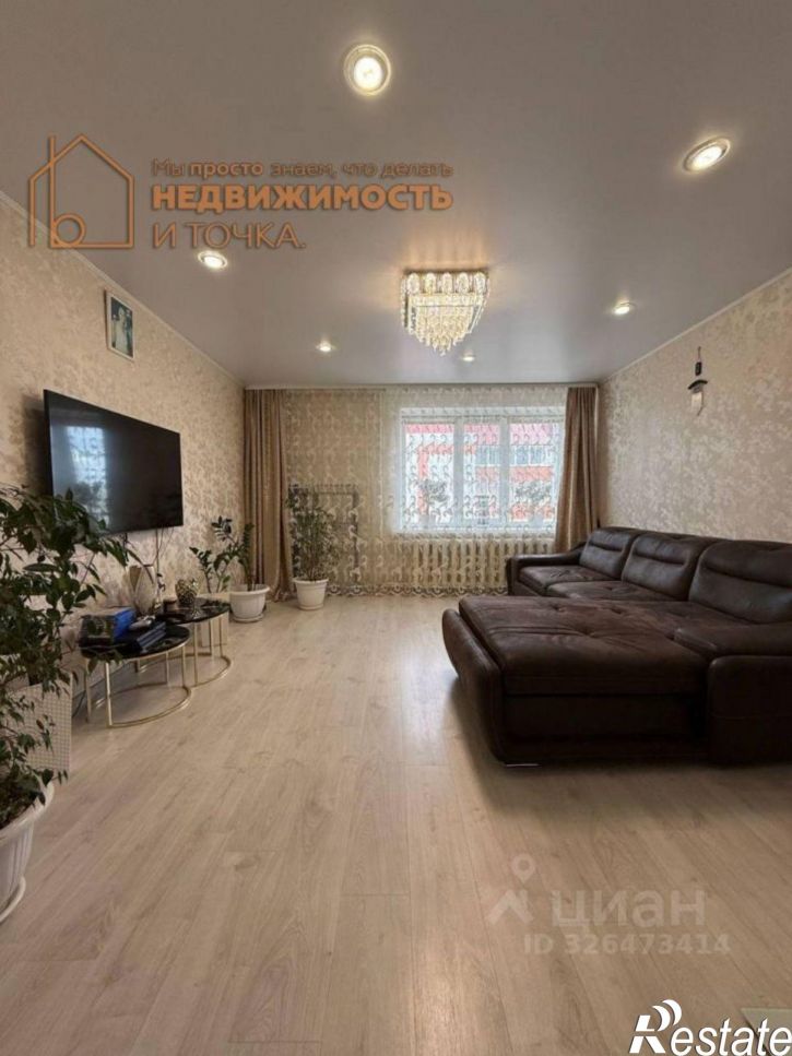 3-комн квартира Березовское шоссе, 8,  д. 8