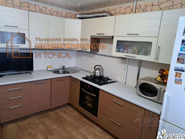 4-комн квартира ул Нефтяников, 14,  д. 14