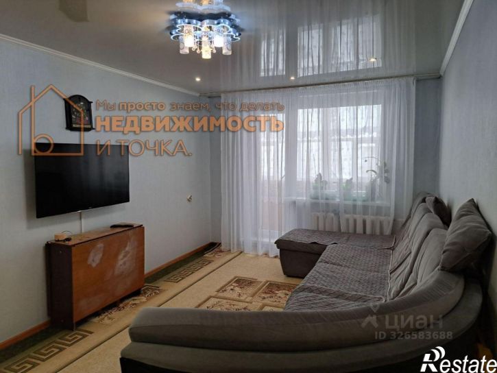 4-комн квартира ул Нефтяников, 14,  д. 14