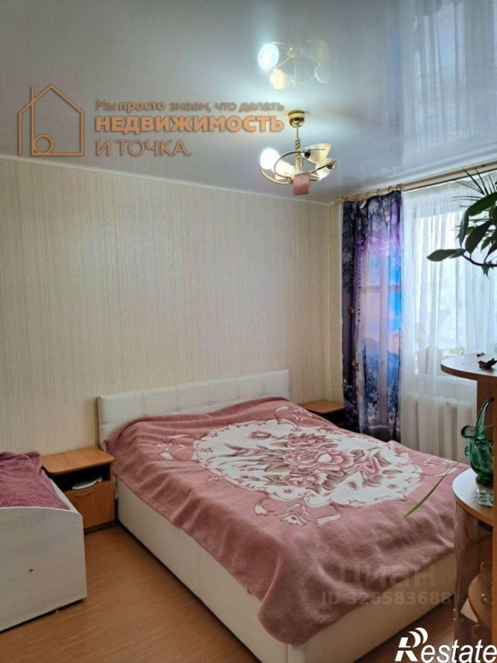 4-комн квартира ул Нефтяников, 14,  д. 14